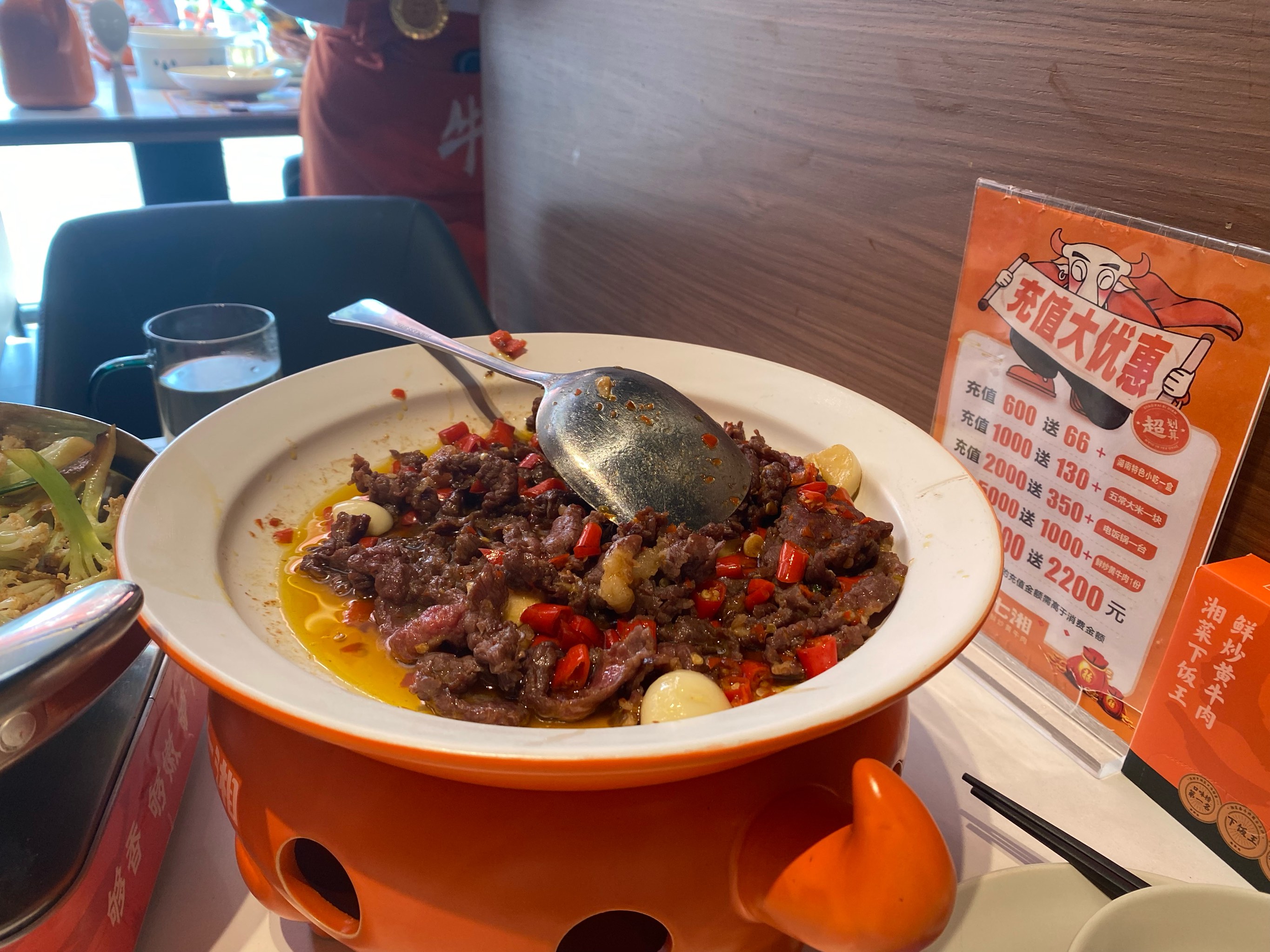 深圳宝安西乡美食的简单介绍 深圳宝安西乡美食的简单

先容
（深圳宝安西乡美食攻略） 美食