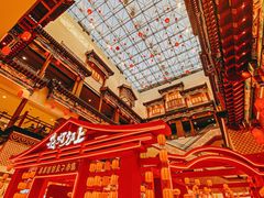 -银泰百货(北京大红门店)