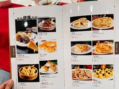 菜单-凯鸽酒楼(大同振兴街店)