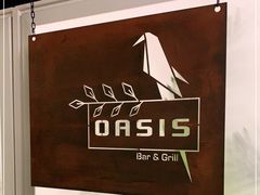 -Oasis Bar & Grill