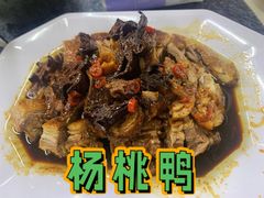 -阿水土鸡(远光店)