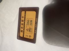 -华夏良子·足道·SPA·艾灸(金皇大厦店)