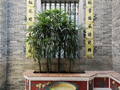 -荔湾博物馆