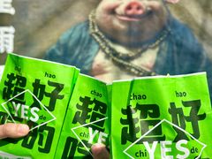 -辛庄国际文化艺术区