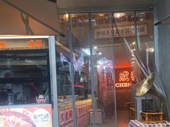 -冒胖子·市井火锅冒菜(同创汇店)