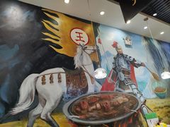 -黑山牛肉汤火锅(花城汇店)