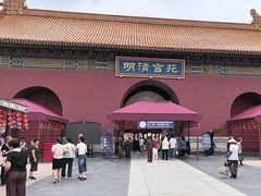 -横店影视城明清宫苑园区
