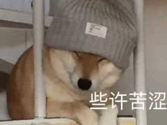 -三个椰子·现砍椰子鸡(金源CBD店)