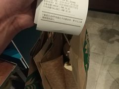 -星巴克(盐城五洲国际店)