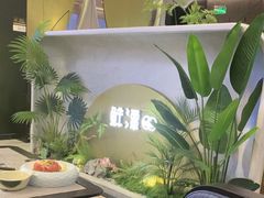 -天河领展广场