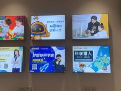-睿趣疯狂机器人·乐高·编程·STEM(橡树湾中心)