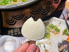 -烤匠麻辣烤鱼(万象城店)