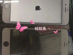 -千机网·翎杰手机电脑维修中心(上海海阳路店)