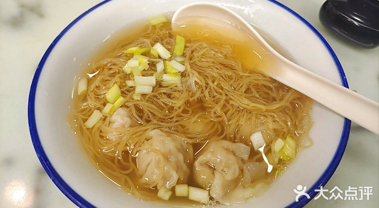 广州松记竹升面，老字号的美味，云吞面控必打卡