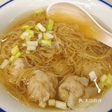 广州松记竹升面，老字号的美味，云吞面控必打卡