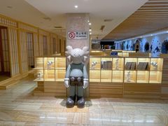 -碧中海汤泉汗蒸酒店