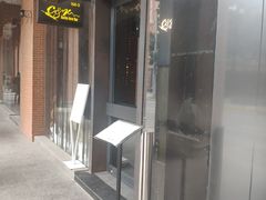 -C&R西班牙餐厅