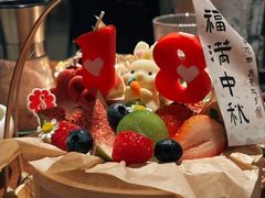 -花花卷卷·鲜食蛋糕(静安久光百货店)