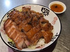 -吾家香港烧腊专门店