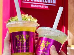 -EIS ENGELCHEN艾斯辛尔