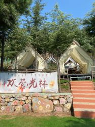 -童心园麦窑·儿童拓展探宝乐园