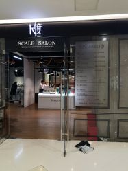 门面-PIONEER·韩式