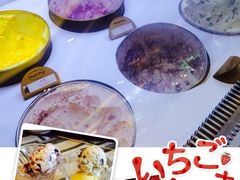 -嘉莱特精典国际酒店·醇咖啡厅