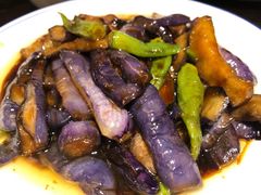 霉豉尖椒茄子-咸亨酒店•非遗绍兴菜•中华老字号(堂吃餐厅)