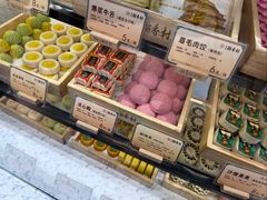 -北京稻香村(零号店)