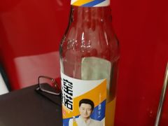 -芦月轩羊蝎子(北蜂窝店)