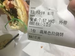 -桃园眷村(万象天地店)