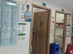 -博特宠物医院24h犬猫全科.骨科·异宠