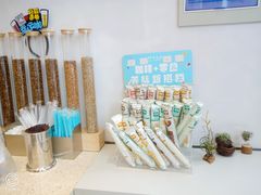 -幸运咖(公园茂直营店)