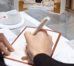 -DR钻戒(杭州星光大道店)