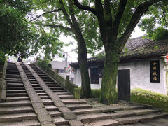 -绍兴古城