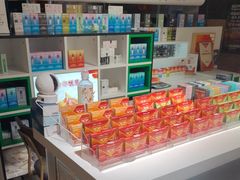 -RELX悦刻(徐汇绿地缤纷城店)