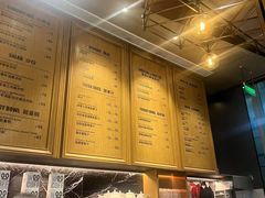 -THE WOODS 简餐 (国贸商城店)