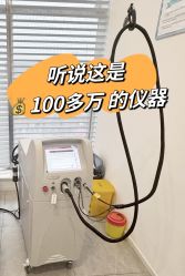 -杭州医巢医疗美容