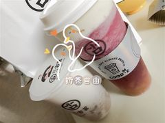 -古茗(前进西路店)
