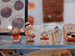 -雀食面包店(钟楼店)