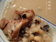 -农汤老店(顺联公园里店)