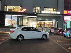 -船歌·鱼水饺青岛菜(石老人店)