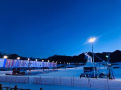 -丝绸之路山地度假区滑雪场