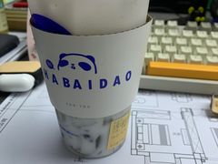 -茶百道(江北万达金街店)