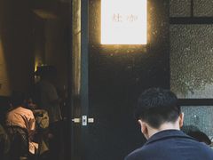 -灶咖KITCHEN