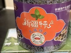 -彩贝乐超市