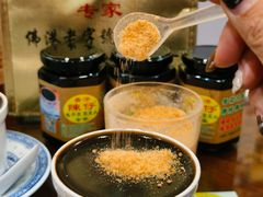 -陳仔(北京路店)