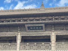 -张掖大佛寺景区