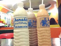-Jonah's Fruit Shake & Snack Bar