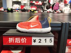 -飞洲国际广场